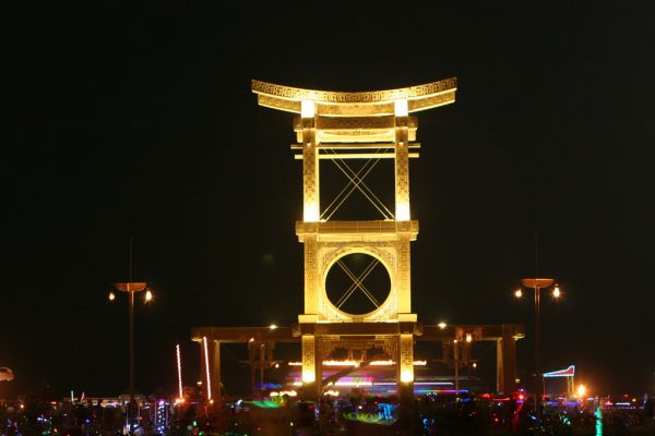 Temple of Forgiveness
