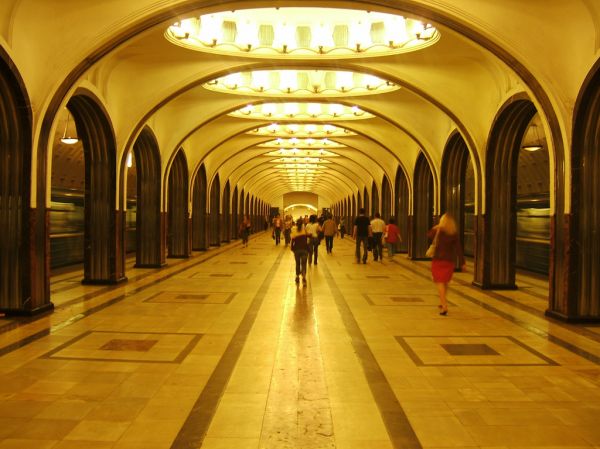 Statia de metrou Mayakovskaya
