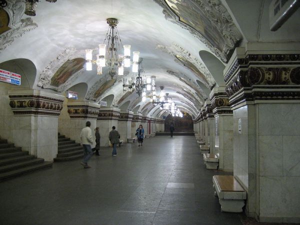 Statia de metrou Kiyevskaya

