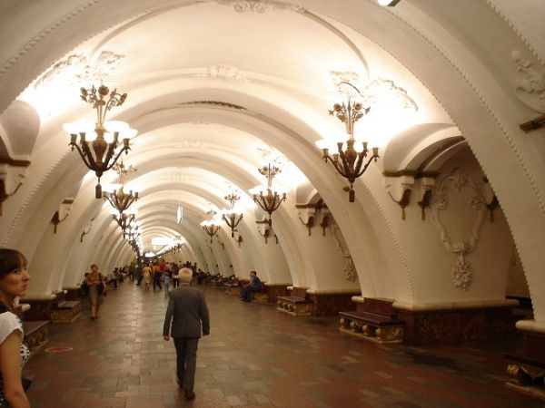 Statia de metrou Arbatskaya
