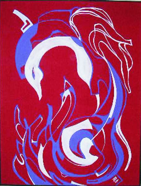 Cantec de leagan
