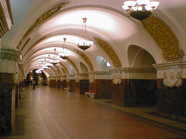 Statia de metrou Krasnopresnenskaya
