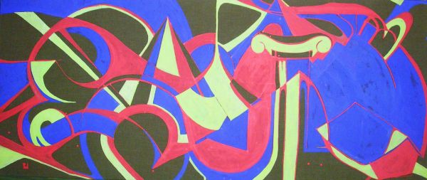 Ritmuri geometrice 1
