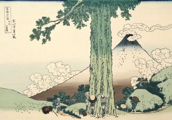 hokusai 1.jpg