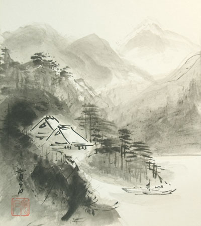Peisaj
Lucrarea apartine perioadei Showa (1926-1989) si reprezinta un peisaj clasic japonez, cu case la poalele muntilor, langa un lac
Cuvinte cheie: Japonia munti lac Peisaj
Lucrarea apartine perioadei Showa (1926-1989) si reprezinta un peisaj clasic japonez, cu case la poalele muntilor, langa un lac
Cuvinte cheie: Japonia munti lac