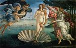 Botticelli_Nasterea_Venerei.jpg