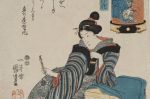 Kuniyoshi.jpg