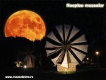 astra2008noapteamuzeelor.jpg