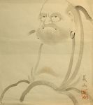 daruma.jpg