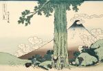 hokusai 1.jpg