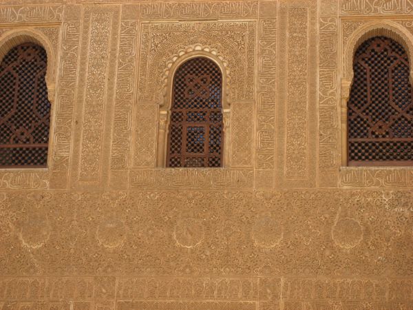 Alhambra, zid
Cuvinte cheie: arta arhitectura maura Spania Alhambra