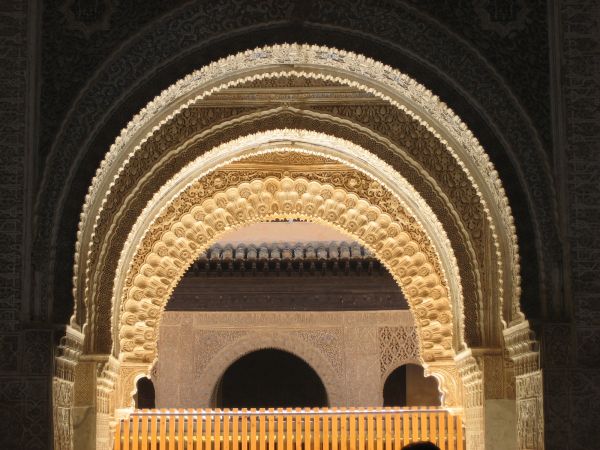 Click pentru imaginea mărită
==============
Alhambra, arcada
Cuvinte cheie: arta arhitectura maura Spania Alhambra Alhambra, arcada
Cuvinte cheie: arta arhitectura maura Spania Alhambra