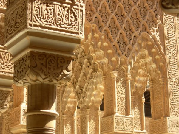 Alhambra, coloane
Cuvinte cheie: arta musulman arhitectura maura Spania Alhambra 