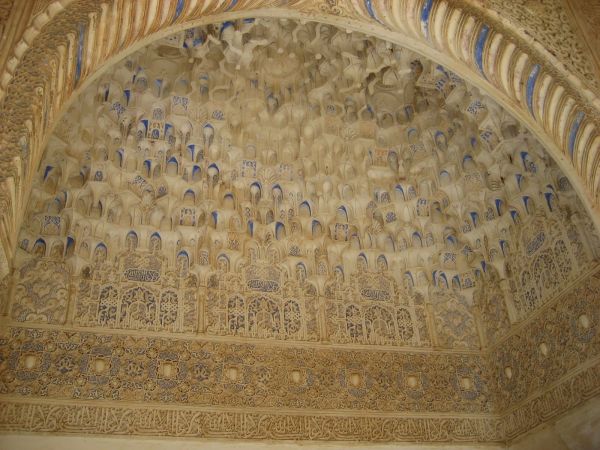Alhambra, interior
Cuvinte cheie: arta musulman arhitectura maura Spania Alhambra 