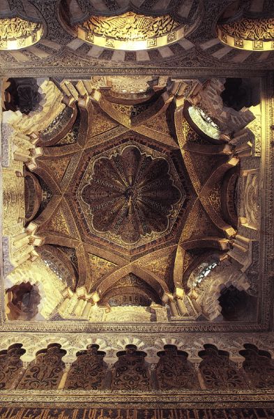 Moscheea din Cordoba, cupola
Cuvinte cheie: arta musulman arhitectura maura Spania Cordoba 