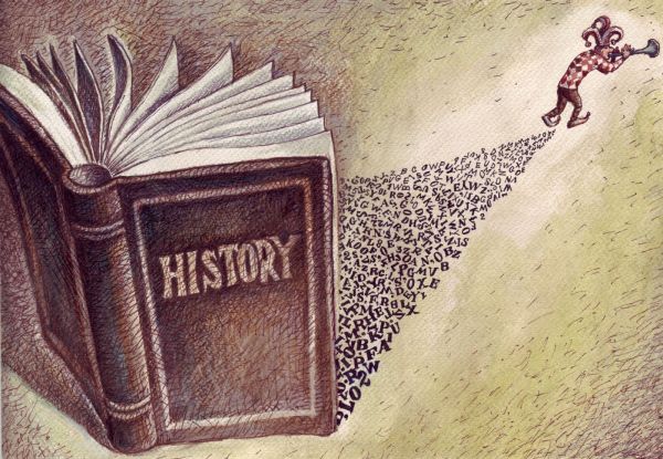 Datorii neplatite
Cuvinte cheie: cantaret  history