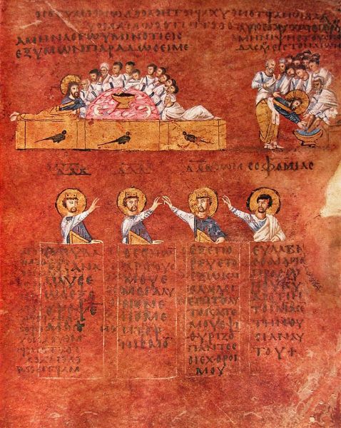 Codex Rossanensis
scena reprezinta Cina cea de taina
Cuvinte cheie: manuscris miniatura Noul_Testament Hristos Cina_cea_de_taina codex rossanensis