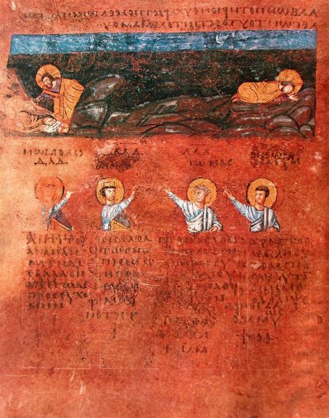 Click pentru imaginea mărită
==============
Codex Rossanensis
scena reprezinta pe Hristos in gradina Ghetsimani
Cuvinte cheie: manuscris miniatura Noul_Testament Hristos Ghetsimani codex rossanensis Codex Rossanensis
scena reprezinta pe Hristos in gradina Ghetsimani
Cuvinte cheie: manuscris miniatura Noul_Testament Hristos Ghetsimani codex rossanensis