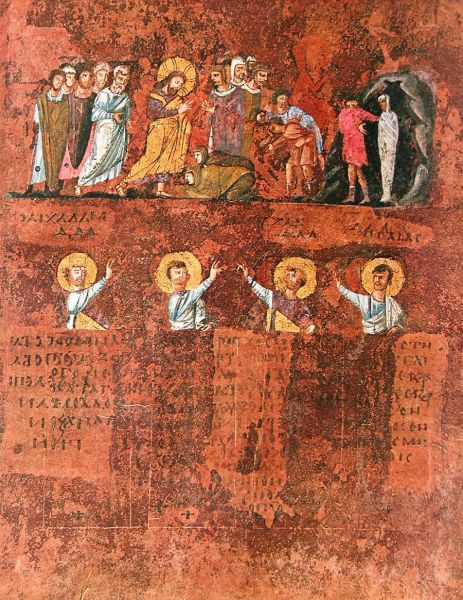 Click pentru imaginea mărită
==============
Codex Rossanensis
scena reprezinta invierea lui Lazar
Cuvinte cheie: manuscris miniaturi Noul_Testament Lazar codex rossanensis Codex Rossanensis
scena reprezinta invierea lui Lazar
Cuvinte cheie: manuscris miniaturi Noul_Testament Lazar codex rossanensis