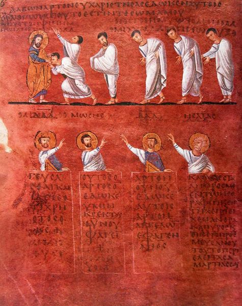 Codex Rossanensis
scena reprezinta comuniunea cu paine a Apostolilor, la Cina cea de taina
Cuvinte cheie: manuscris miniatura Noul_Testament Hristos comuniune apostoli codex rossanensis