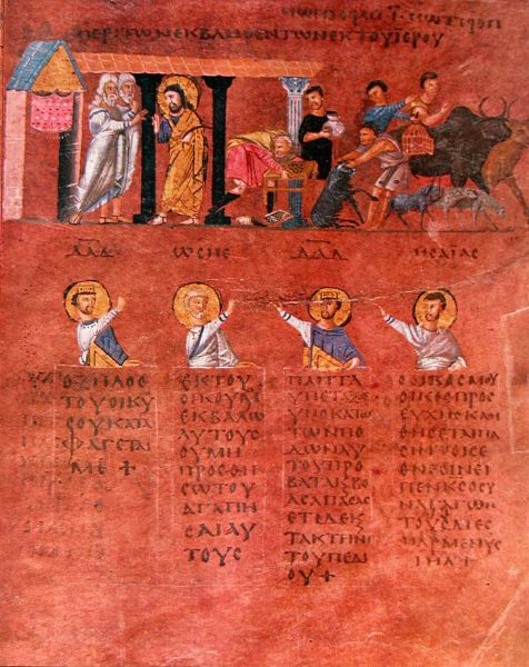 Codex Rossanensis
scena reprezinta Gonirea vanzatorilor din Templu
Cuvinte cheie: manuscris miniatura Noul_Testament Hristos Templu codex rossanensis