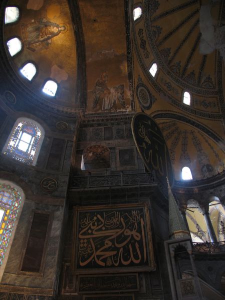 Bazilica Sfanta Sofia
interior

