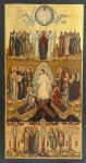 Icoane_Lucia_Nica_3.jpg