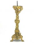 Fișier=The_Gloucester_candlestick.jpg
Mărime=31KiB
Dimensions=514x649
Date added=30.08.2009 The_Gloucester_candlestick.jpg