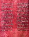 codex_rossanensis_pagina_de_manuscris.jpg