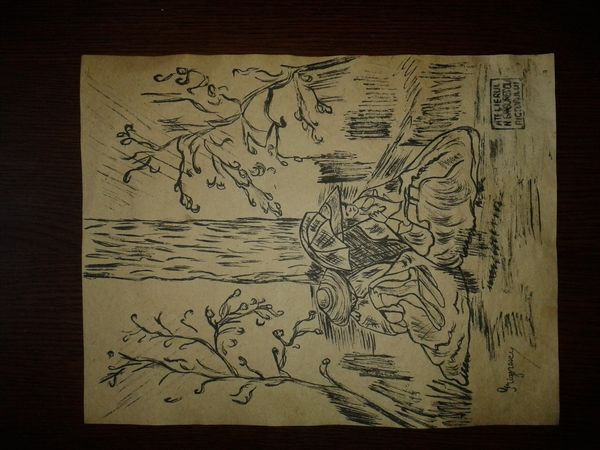 Lectura
Vind Grafica  avind stampila pictorului si semnatura Grigorescu , tehnica realizari cerneala pe hartie , dimensiune lucrare 27,5x21,5cm , tematica  Lectura in natura
Cuvinte cheie: Lectura