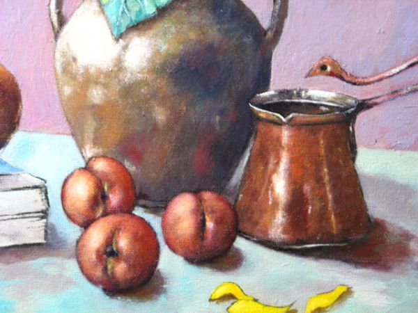 Cuvinte cheie: nectarine ibric