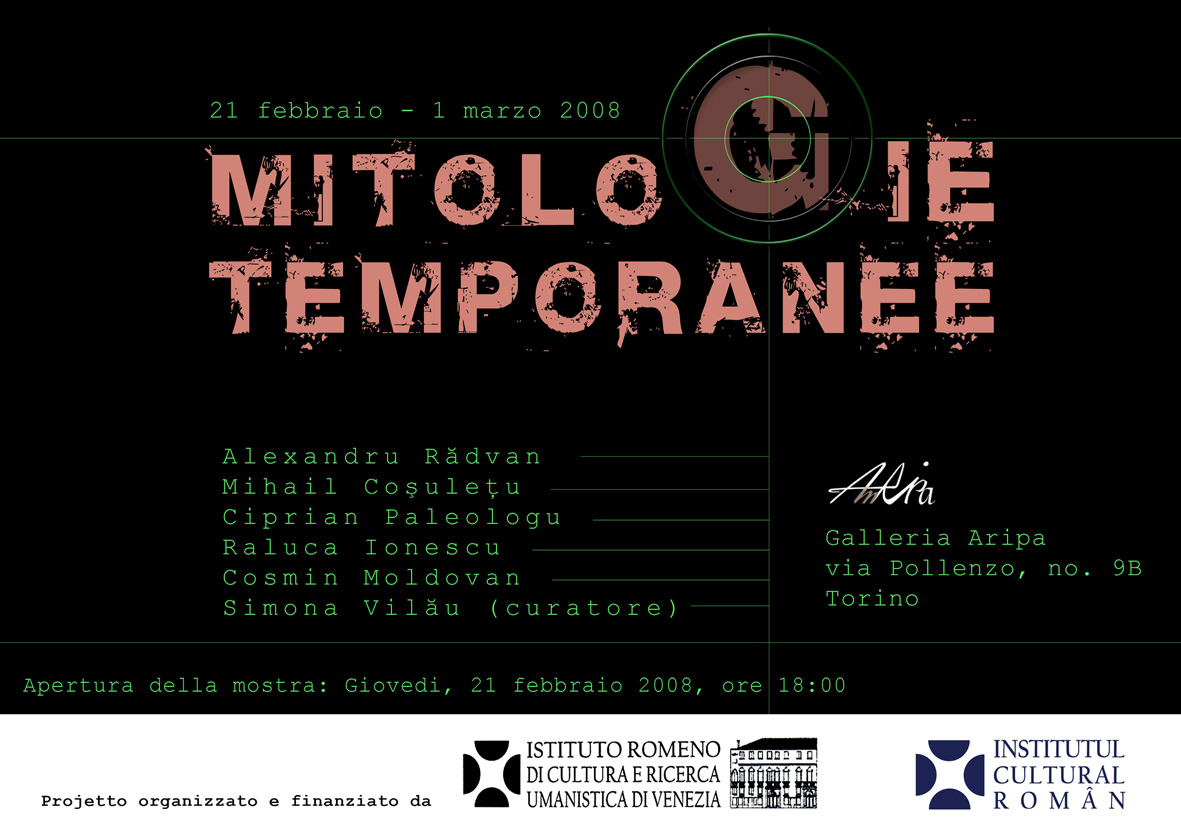 Mitologii temporare