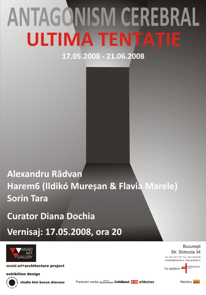 Ultima tentaţie