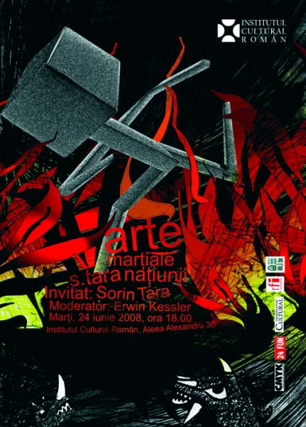 arte_martiale_20080624.jpg