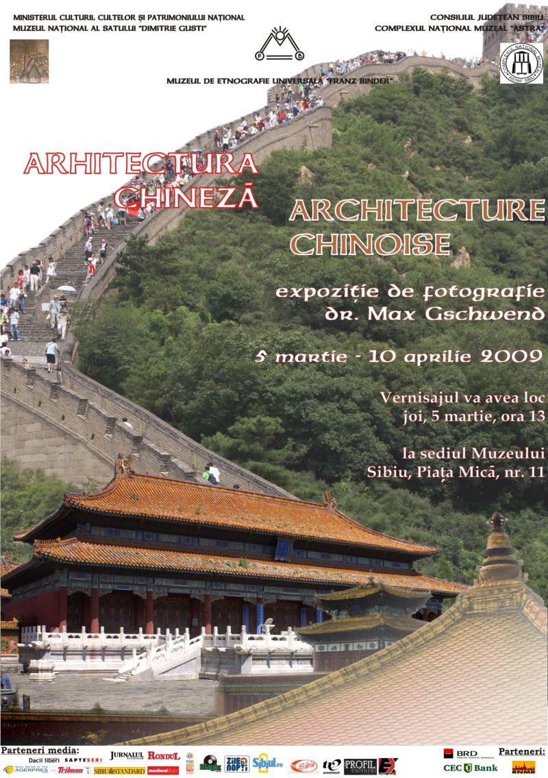 Arhitectura chineza