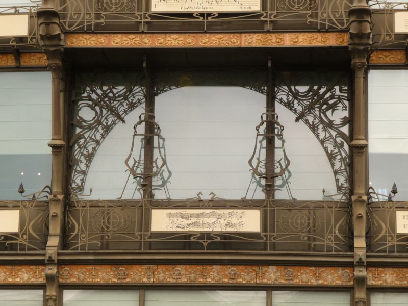 Muzeul Instrumentelor Muzicale, Bruxelles