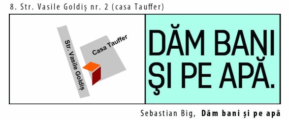 Oraşul vizibil
