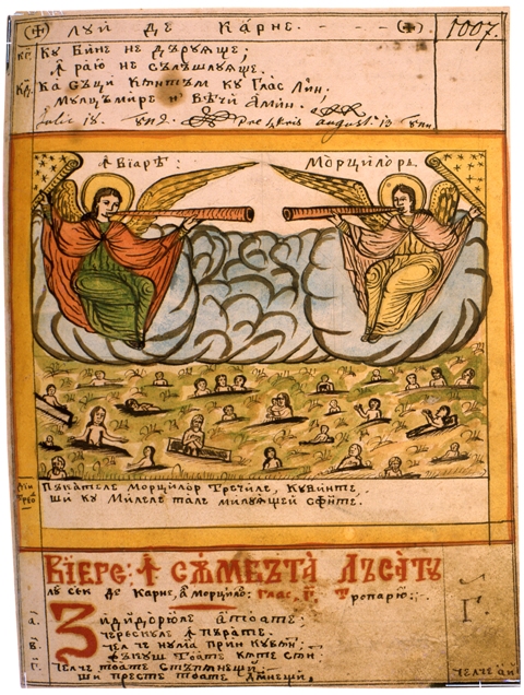 Înviarea morţilor