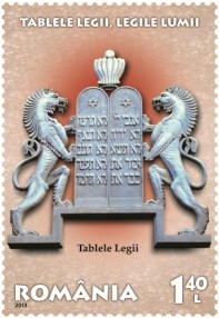 Tablele Legii, Legile Lumii