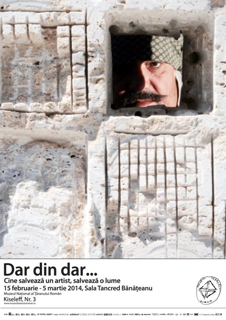 Dar din dar...